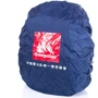 Чоловік рюкзак Onepolar червоний (W1595-red): Фактура Ткана