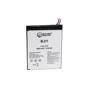Аккумулятор ExtraDigital 4000mAh (BML6376) for Lenovo BL211