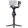 DJI RS 4 (CP.RN.00000343.03): Тип Стабилизатор
