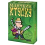 Настольная игра Hobby World Манчкин Ктулху (1119)