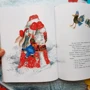 Наталья Песочинская: Гастроли на юг: Количество страниц 56