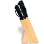 Набор кухонных ножей Fissman KN-2611.7: Наименование Набор ножей Fissman Centrum 7