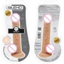 Фаллоимитатор Silexd Kevin (Premium Silicone Dildo MODEL 3 size 9.5")