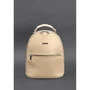 Женский рюкзак BlankNote Kylie Светло-бежевый (BN-BAG-22-light-beige)