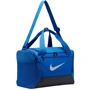 Сумка Nike Nk Brsla XS Duff - 9.5 25L синяя Уни 38x25x25 см (DM3977-480): Цвет синий
