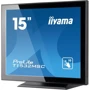 Монитор iiyama ProLite T1532MSC-B5X: Время реакции, мс 8