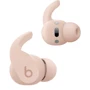 Навушники Beats by Dr. Dre Fit Pro Kim K Special Edition Moon (MNW53): Додатково Совместимость с Apple, Совместимость с Android, влагозащита, TWS наушники