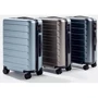 Валіза Xiaomi RunMi Ninetygo Business Travel Luggage 20" S темно-сірий (6970055343442/6941413216609): Тип ручки Телескопическая ручка, Короткая ручка