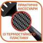 Венчик Tefal Bienvenue (27455120)
