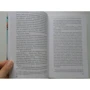 Лиза Си: Фарфоровые куколки: ISBN 978-5-906986-64-1