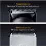 Braun AIO 5560