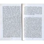 Федор Достоевский. Бесы: ISBN 978-5-389-01464-0