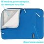 Сумка для ноутбука Grand-X 15.6'' Blue (SL-15B): Матеріал полиэстер