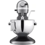 Кухонний комбайн KitchenAid Heavy Duty 5KSM55SXXECU: Об'єм чаші 5.2