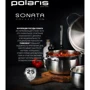Кастрюля Polaris Sonata-24C 6.5 л (15068) фото 10
