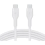 Кабель Belkin Cable USB-C to USB-C Silicone 1m White (CAB009BT1MWH): Довжина 1 м