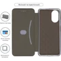 Чехол для телефонов ArmorStandart G-Case Black for OPPO A18 4G / A38 4G (ARM71035): Тип чехол-книжка