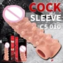 Насадка на член Kokos Cock Sleeve CS 010 M