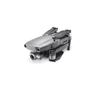 Квадрокоптер DJI Mavic 2 Zoom