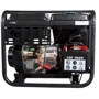 ITC Power DG6000LE 5000/5500 W - ES: Тип запуску електричний пуск