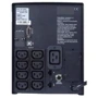 Powercom SPT-3000-II LCD Powercom (SPT.3000.II.LCD): Призначення Для офиса, Для компьютера, Для дома