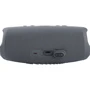 Акустика JBL Charge 5 Grey (JBLCHARGE5GRY) UA: Звукова система 1.0