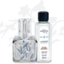 Аромалампа Maison Berger Paris ICE CUBE PLUMES 256 мл с ароматом COTTON CARESS 250 мл (4807) фото 2