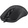 Мышь Defender Classic MB-230 USB Black (52231): Тип сенсора оптический