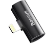 Адаптер Baseus Adapter L46 Lightning to 2xLightning Black (CAL46-01)