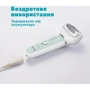 Эпилятор Panasonic ES-EY70-G520: Цвет белый/зеленый