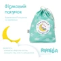Комплект постельного белья Papaella Корона для младенцев, мята (8-33344) фото 5