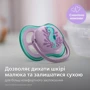 Пустушка ортодонтична Avent Ultra Air 6-18міс. 2 шт. для дівчаток (SCF085/61) фото 6