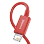 Кабель Baseus USB Cable to Lightning Superior Series 2.4A 2m Red (CALYS-C09): Длина 2 м