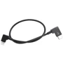 Кабель Sunnylife USB-C - Lightning 30 см для DJI FPV / OSMO Pocket / Pocket 2