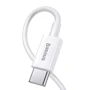 Кабель Baseus Cable USB-C to Lightning Superior Series Fast Charging PD 20W 1.5m White (CATLYS-B02): Длина 1.5 м