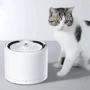 Поїлка Petkit Eversweet 3 PRO UVC (P4108-UVC) фото 4