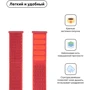 Аксессуар для Watch Armorstandart Nylon Band Hibiscus (ARM57852) for Apple Watch 38/40/41mm: Тип аксессуара ремешок
