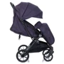 Коляска прогулочная Babyhit Impulse Purple: Ширина шасси 58.5 см