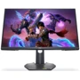 Монитор Dell G2723H (210-BFDT): Покрытие экрана антибликовое
