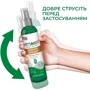 Спрей VET`S BEST Mosquito Repellent от насекомых для собак и котов 235 мл (vb10475) фото 1