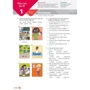 Wider World 2nd Ed for Ukraine 4 Workbook+App: Обкладинка Мягкая