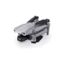 Квадрокоптер DJI Mavic Air 2 (CP.MA.00000176.03): Радиус действия 18.5 км