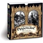 Настольная игра Правильные игры Ордонанс: базовый набор