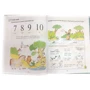 Английский для малышей 4-6 лет: Обложка Твердая