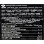 Шоколад Trapa Naranja Dark Chocolate 74% чорний з апельсином 100 г (8410679234859): Вага, г 100