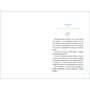 Оля Цибульська: Цвіті! або Як полюбити ту, що в зеркалі: Виробник #книголав