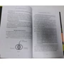 Энн Джензер: Как писать нон-фикшн. Расскажите о сложных темах миллионам: Жанр СМИ. Книжное дело