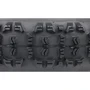 Покришка беськамерная Continental Trail King ShieldWall 26 "x2.20 (150305): Ширина, мм 56