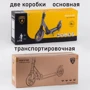 Самокат Lamborghini синий (LB-8466): Количество колес 2
