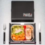 Электрический ланч-бокс Rommelsbacher HB 100 HeatsBox: Производитель Rommelsbacher